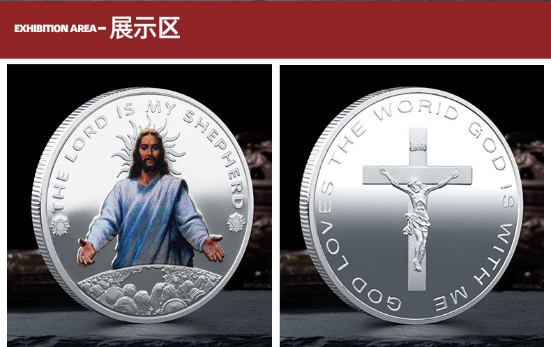 Commemorative Coin Foreign Trade GoldPlated Silver Coins Religious Belief Souvenir Coin Collection Currently Available
