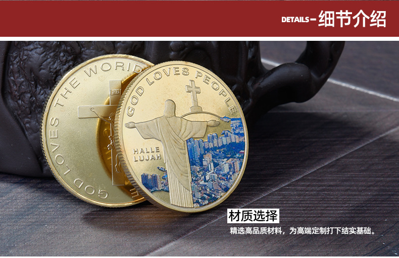 Commemorative Coin Foreign Trade GoldPlated Silver Coins Religious Belief Souvenir Coin Collection Currently Available