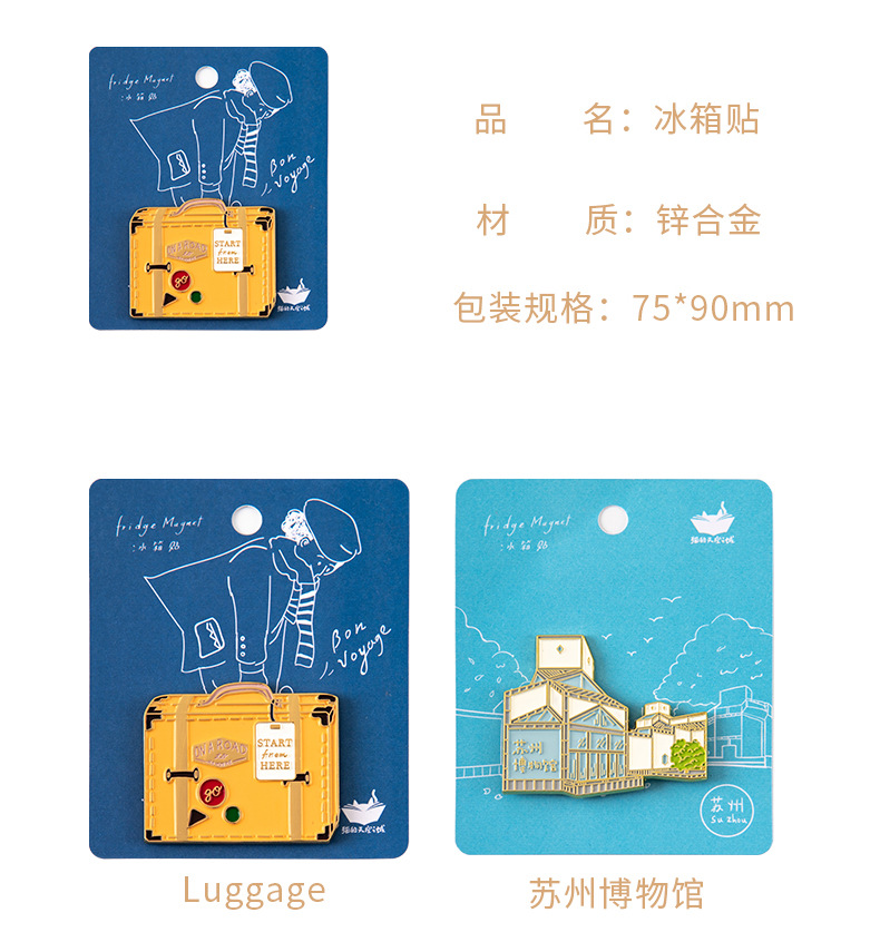 Metal Refrigerator Stickers Cartoon Cultural and Creative Gifts Paint Refrigerator Magnet Tourism Scenic souvenir Metal Refrigerator Stickers Cartoon Cultural and Creative Gifts Paint Refrigerator Magnet Tourism Scenic souvenir