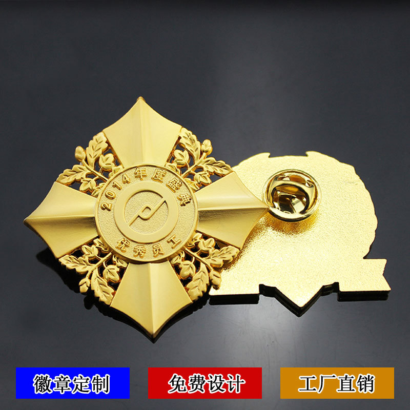 Golden M Badge University Logo Production Individual Badge Baking Varnish Commemorative Medal Enterprise souvenir