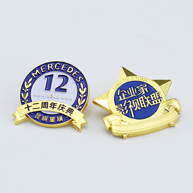 Golden M Badge University Logo Production Individual Badge Baking Varnish Commemorative Medal Enterprise souvenir