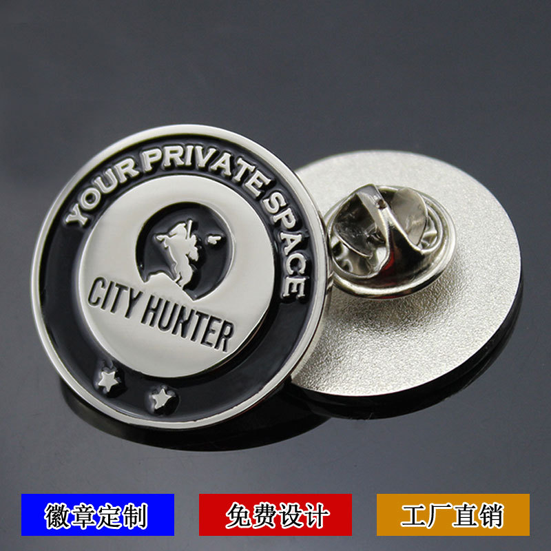 Golden M Badge University Logo Production Individual Badge Baking Varnish Commemorative Medal Enterprise souvenir