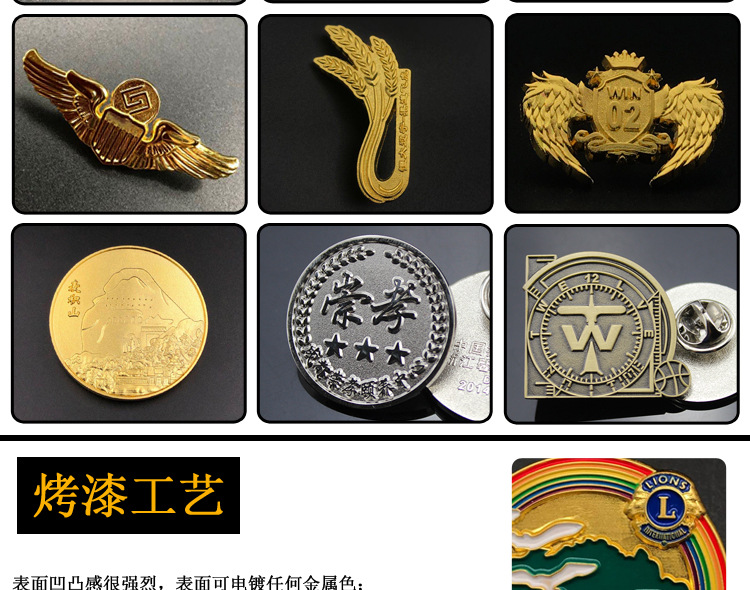 Golden M Badge University Logo Production Individual Badge Baking Varnish Commemorative Medal Enterprise souvenir Golden M Badge University Logo Production Individual Badge Baking Varnish Commemorative Medal Enterprise souvenir