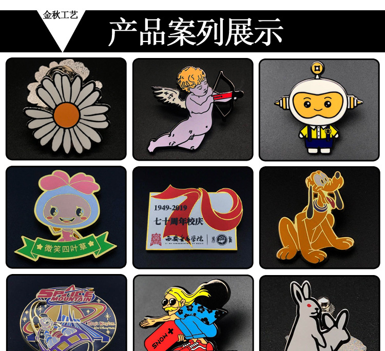 Golden M Badge University Logo Production Individual Badge Baking Varnish Commemorative Medal Enterprise souvenir Golden M Badge University Logo Production Individual Badge Baking Varnish Commemorative Medal Enterprise souvenir