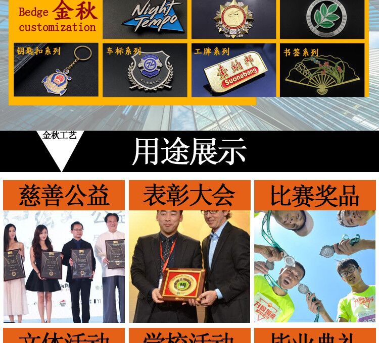 Golden M Badge University Logo Production Individual Badge Baking Varnish Commemorative Medal Enterprise souvenir Golden M Badge University Logo Production Individual Badge Baking Varnish Commemorative Medal Enterprise souvenir