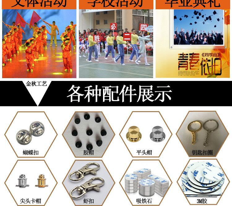 Golden M Badge University Logo Production Individual Badge Baking Varnish Commemorative Medal Enterprise souvenir Golden M Badge University Logo Production Individual Badge Baking Varnish Commemorative Medal Enterprise souvenir