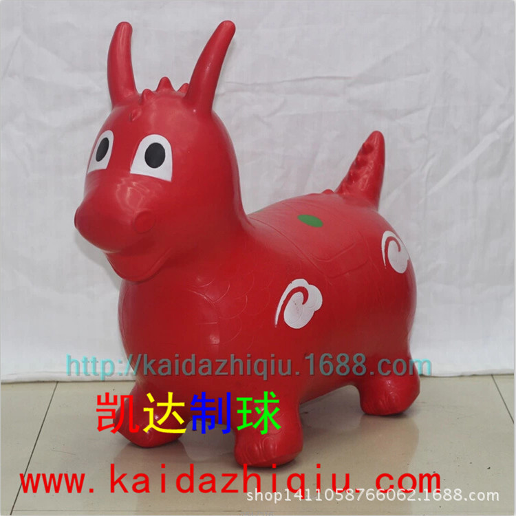 Wholesale inflatable horse toy jump horse cartoon inflatable toy PVC inflatable animal horse ox deer Wholesale inflatable horse toy jump horse cartoon inflatable toy PVC inflatable animal horse ox deer