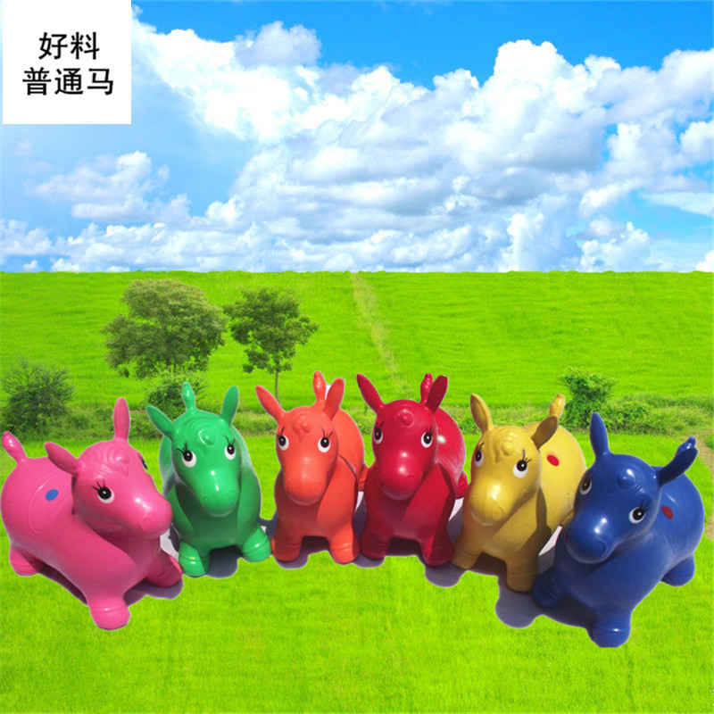 Horse riding inflatable Horse Horse children jump jumping horse extra thick jump horse environmental rubber outdoor toys