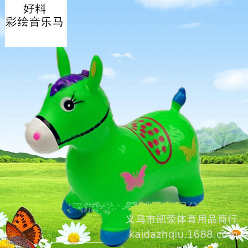 Children&#039;s music jump horse inflatable horse painting horse mount plus thick environmental protection inflatable horse rubber toy