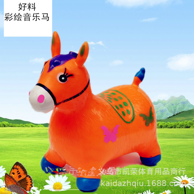 Children&#039;s music jump horse inflatable horse painting horse mount plus thick environmental protection inflatable horse rubber toy