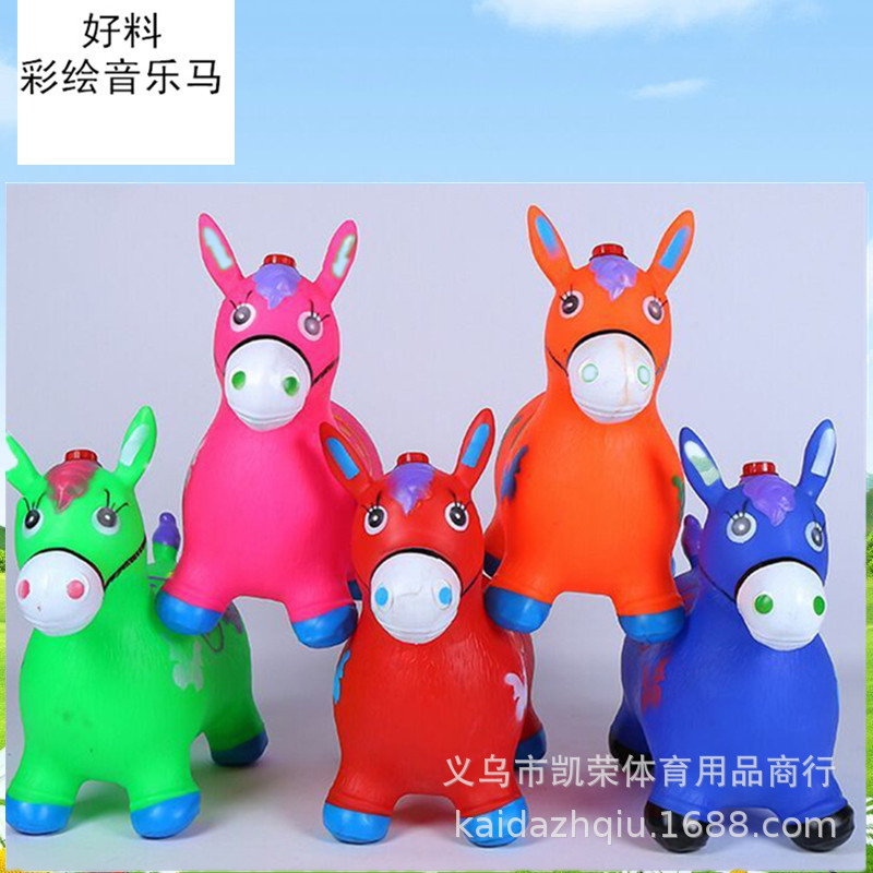Children's music jump horse inflatable horse painting horse mount plus thick environmental protection inflatable horse rubber toy Children's music jump horse inflatable horse painting horse mount plus thick environmental protection inflatable horse rubber toy