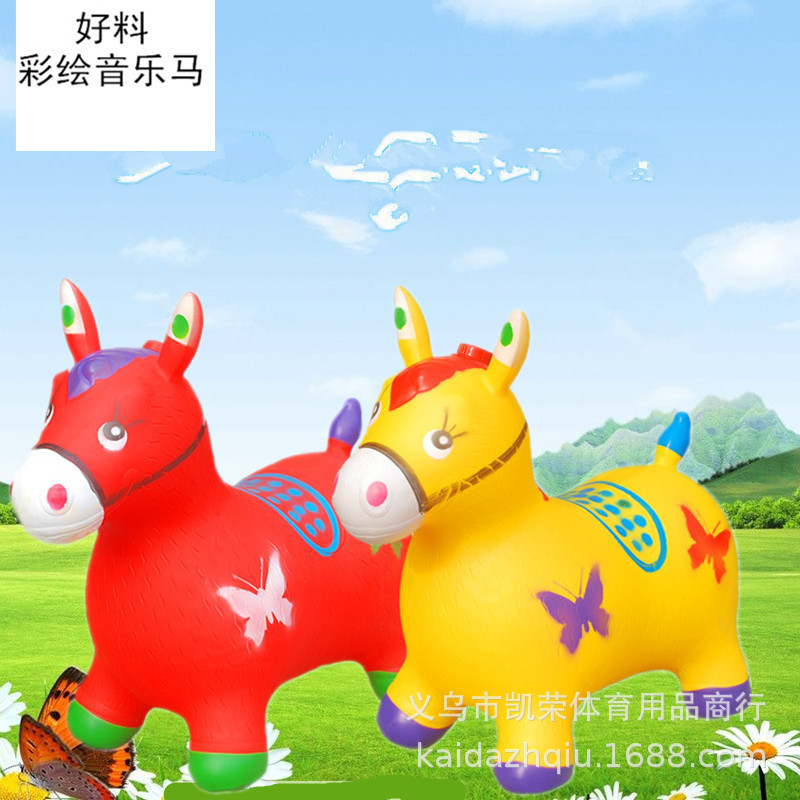 Children's music jump horse inflatable horse painting horse mount plus thick environmental protection inflatable horse rubber toy Children's music jump horse inflatable horse painting horse mount plus thick environmental protection inflatable horse rubber toy