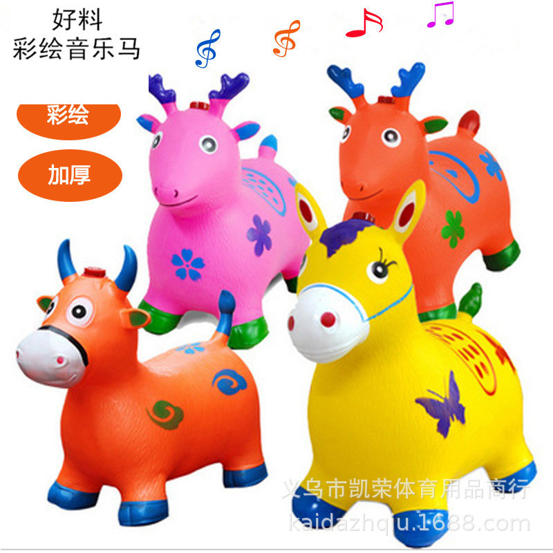 Children's music jump horse inflatable horse painting horse mount plus thick environmental protection inflatable horse rubber toy Children's music jump horse inflatable horse painting horse mount plus thick environmental protection inflatable horse rubber toy