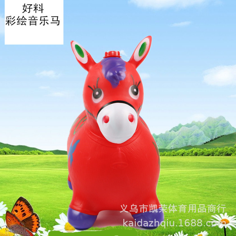 Children's music jump horse inflatable horse painting horse mount plus thick environmental protection inflatable horse rubber toy Children's music jump horse inflatable horse painting horse mount plus thick environmental protection inflatable horse rubber toy