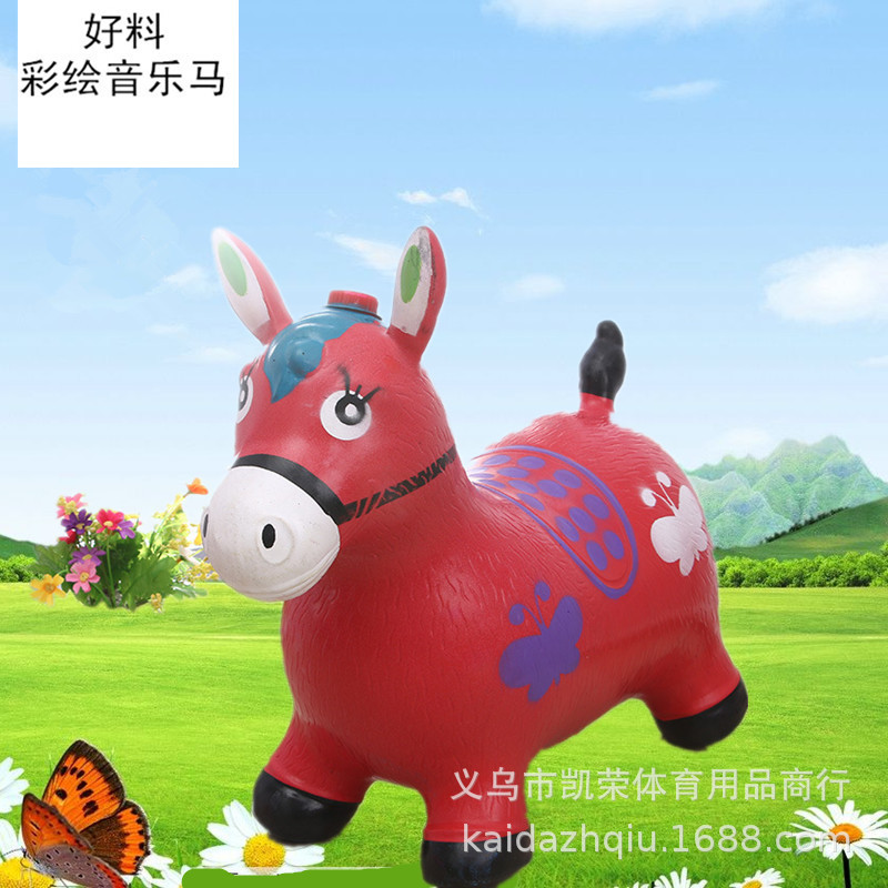 Children's music jump horse inflatable horse painting horse mount plus thick environmental protection inflatable horse rubber toy Children's music jump horse inflatable horse painting horse mount plus thick environmental protection inflatable horse rubber toy