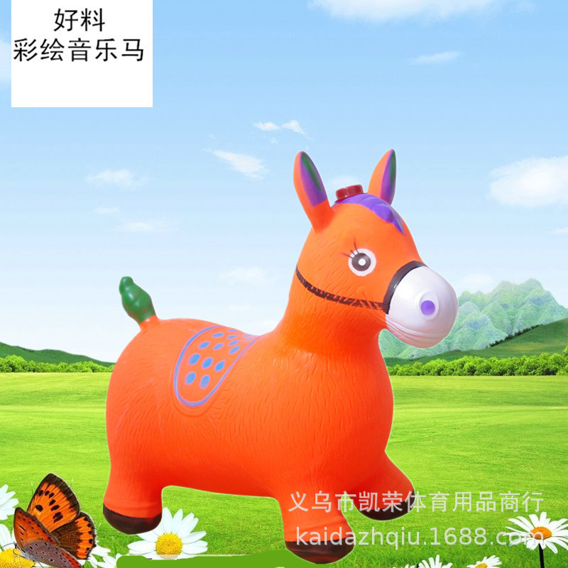 Children's music jump horse inflatable horse painting horse mount plus thick environmental protection inflatable horse rubber toy Children's music jump horse inflatable horse painting horse mount plus thick environmental protection inflatable horse rubber toy