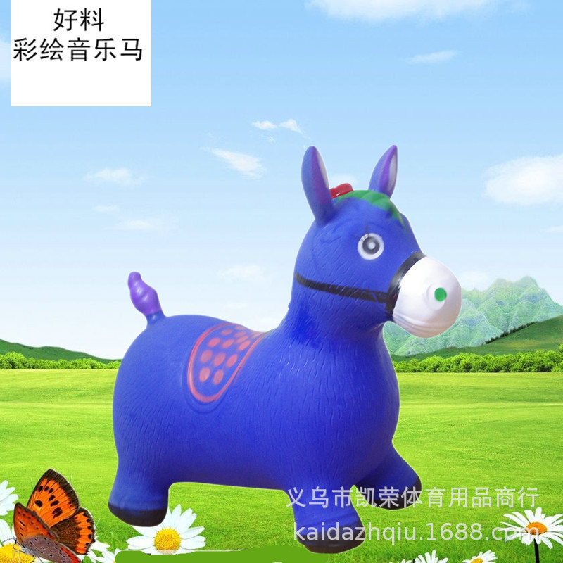 Children's music jump horse inflatable horse painting horse mount plus thick environmental protection inflatable horse rubber toy Children's music jump horse inflatable horse painting horse mount plus thick environmental protection inflatable horse rubber toy