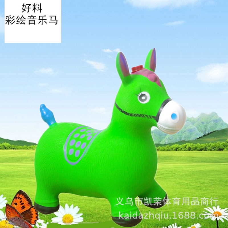 Children's music jump horse inflatable horse painting horse mount plus thick environmental protection inflatable horse rubber toy Children's music jump horse inflatable horse painting horse mount plus thick environmental protection inflatable horse rubber toy