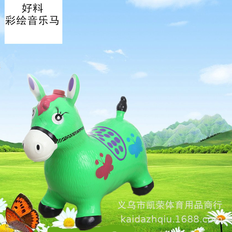 Children's music jump horse inflatable horse painting horse mount plus thick environmental protection inflatable horse rubber toy Children's music jump horse inflatable horse painting horse mount plus thick environmental protection inflatable horse rubber toy