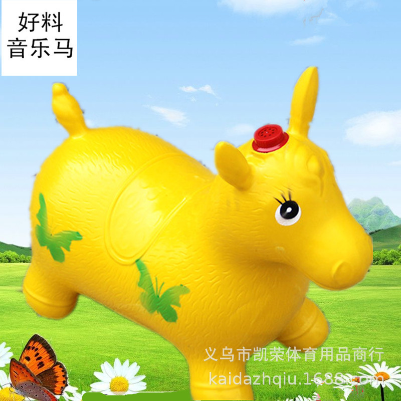 Children jump horse bigger and thicker inflatable horse mount baby riding animal jump horse with music Mauritius toy Children jump horse bigger and thicker inflatable horse mount baby riding animal jump horse with music Mauritius toy