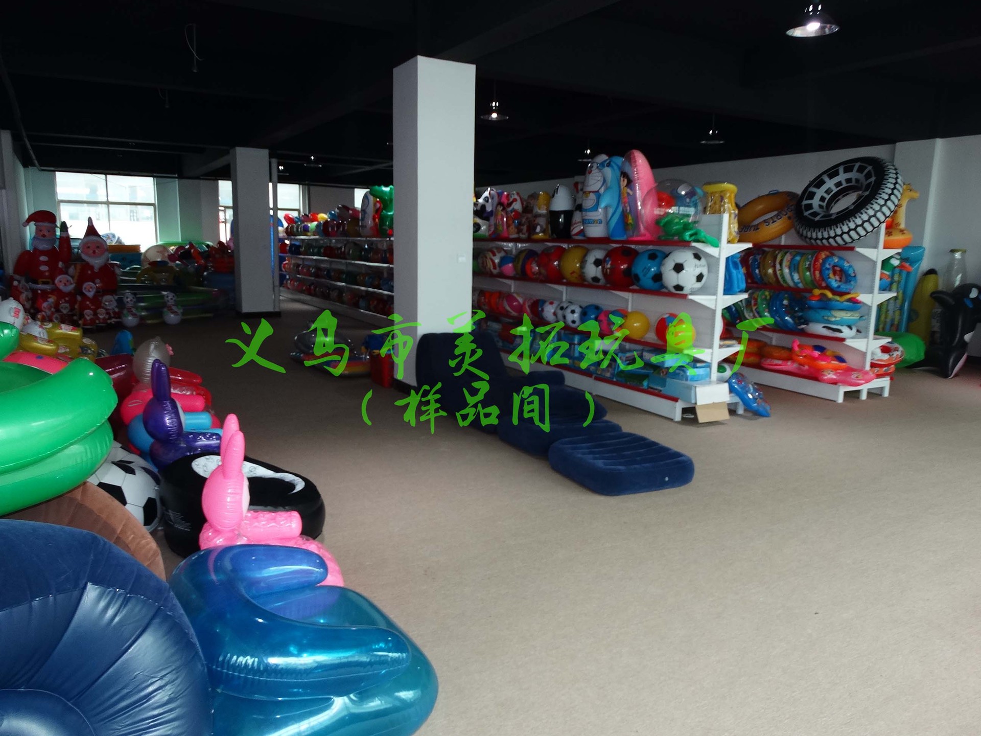 Perennial Spot Inflatable Horse Head Stick Inflatable Unicorn Stick Children Toy Stick Horse Stick Inflatable Horse Perennial Spot Inflatable Horse Head Stick Inflatable Unicorn Stick Children Toy Stick Horse Stick Inflatable Horse
