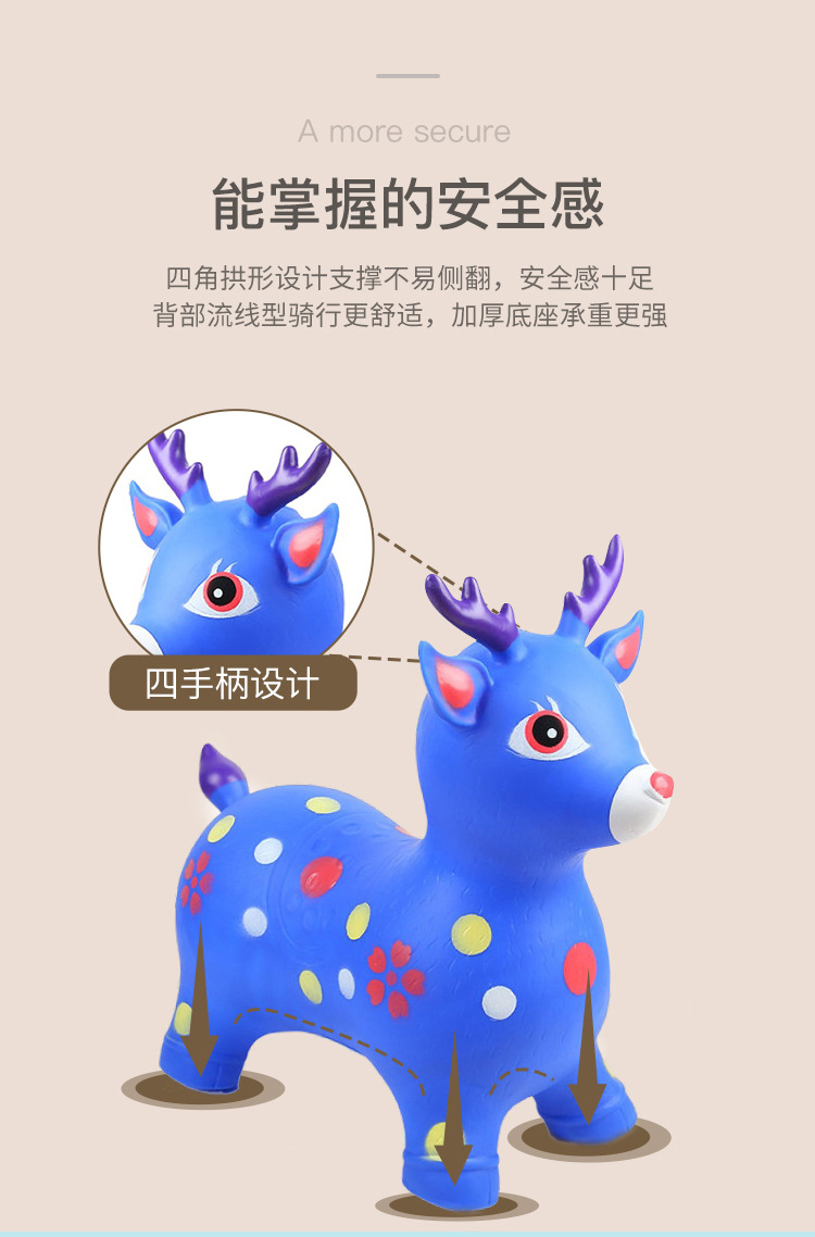 Elf Unicorn Horse Stall Toy Horse PVC Large Children plus-Sized Thick Inflatable Horse Music Painted Jumping Horse