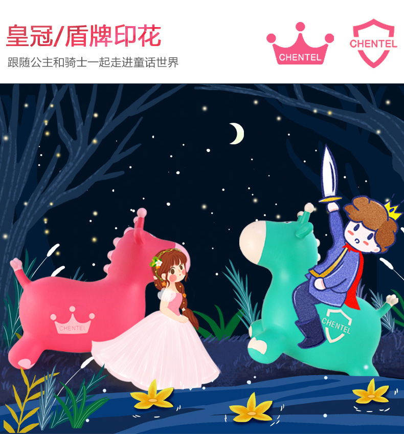 Chentai Children's Inflatable Toys Jumping Horse Rubber Horse Toy PVC Toy Horse Sports Stall Wholesale Inflatable Horse Chentai Children's Inflatable Toys Jumping Horse Rubber Horse Toy PVC Toy Horse Sports Stall Wholesale Inflatable Horse