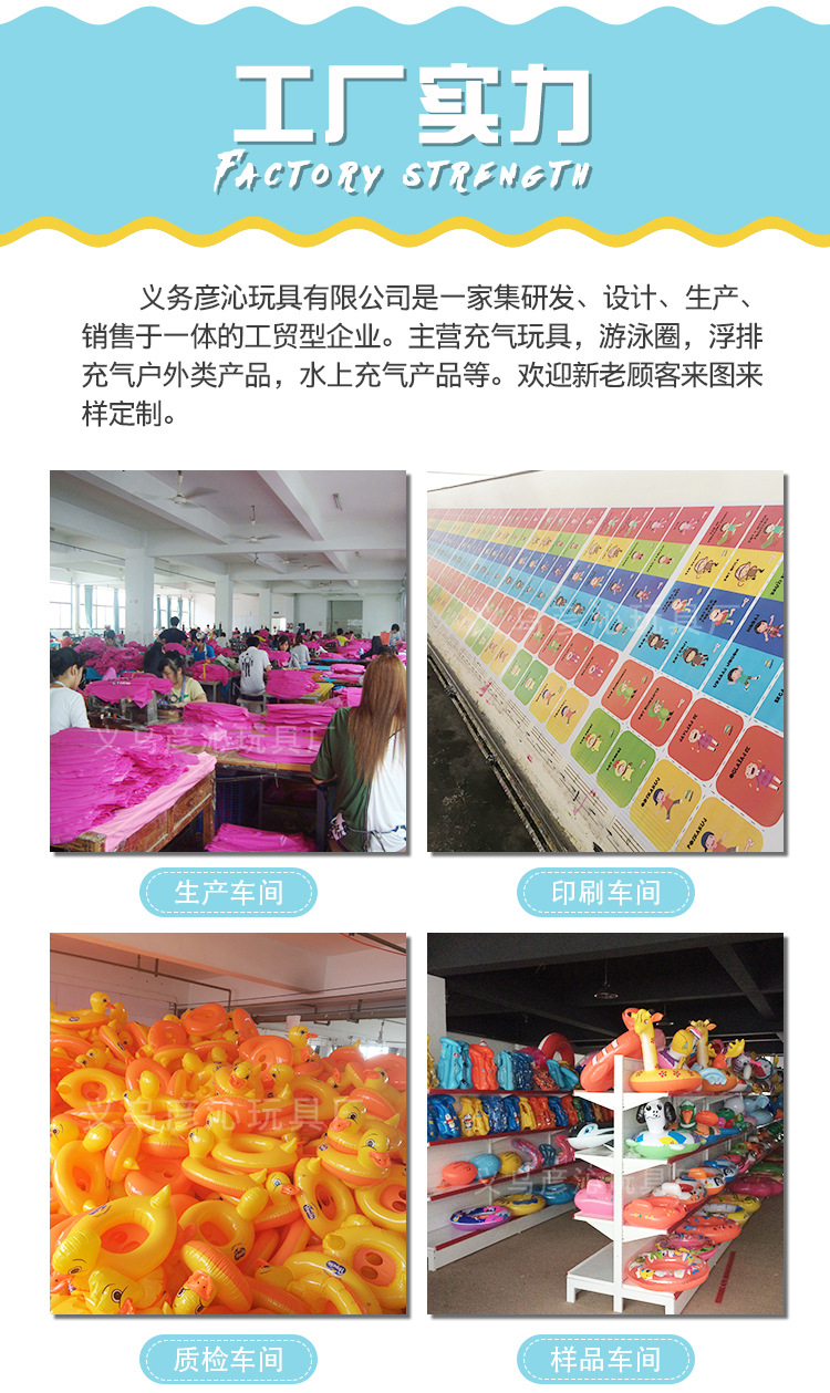 Cross-Border Hot Inflatable Horse Head Stick Inflatable Stick PVC Children Inflatable Toy Stick Animal Head Stick in Stock Wholesale Cross-Border Hot Inflatable Horse Head Stick Inflatable Stick PVC Children Inflatable Toy Stick Animal Head Stick in Stock Wholesale