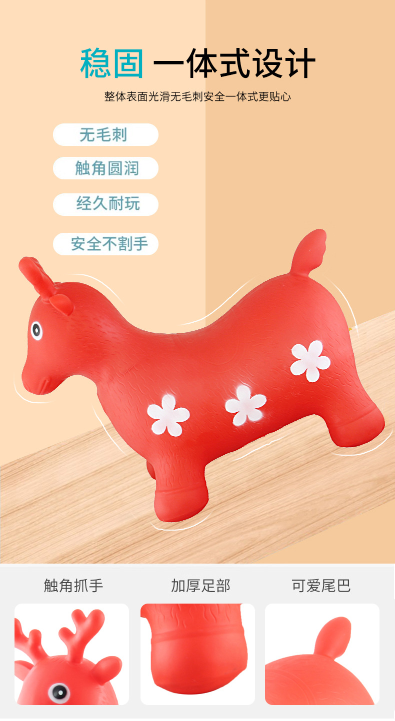 Wholesale Music Jumping Horse PVC Children's Toys Jumping Deer Thickened Explosion-Proof Jumping Animals Mount Inflatable Horse