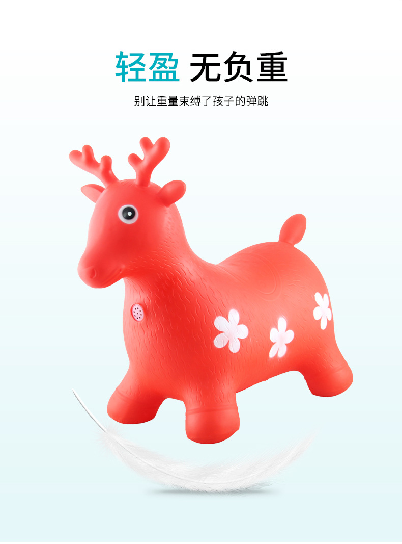 Wholesale Music Jumping Horse PVC Children's Toys Jumping Deer Thickened Explosion-Proof Jumping Animals Mount Inflatable Horse