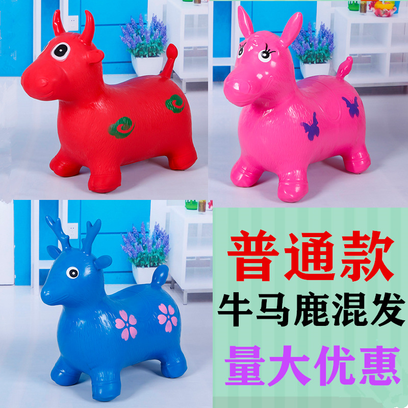 horse toys for children whole new environmental protection inflatable horse toys for children inflatable leather animals