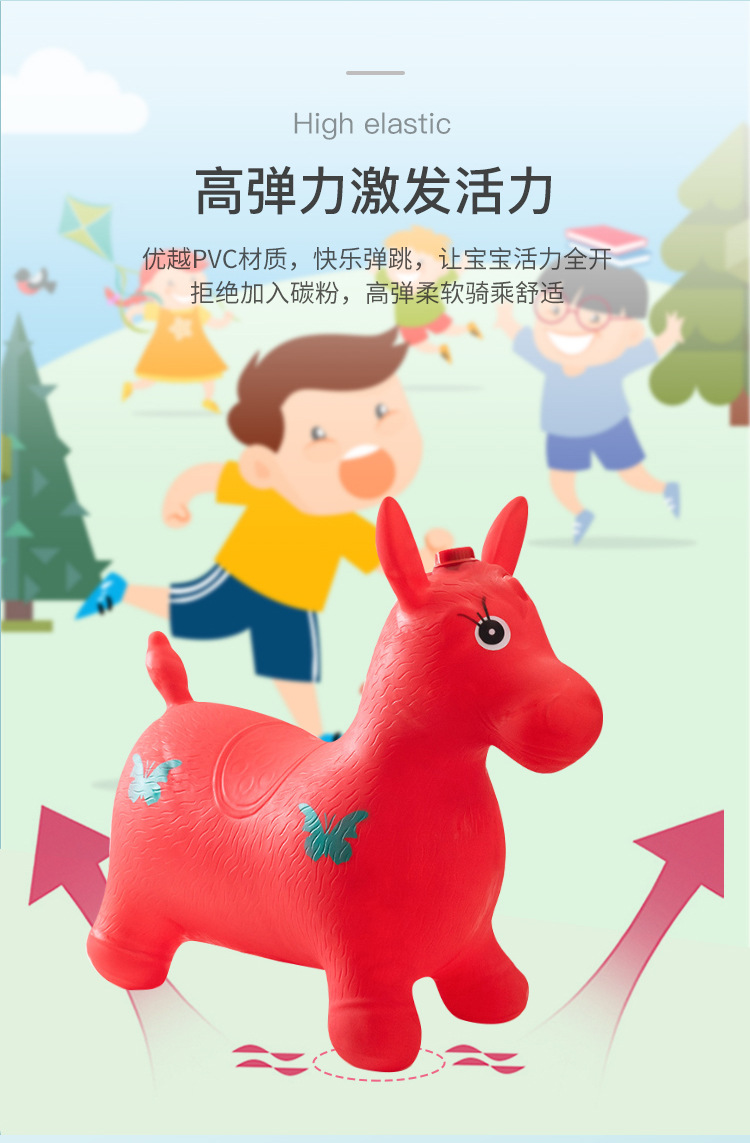 Elf Unicorn Horse Stall Toy Horse PVC Large Children plus-Sized Thick Inflatable Horse Music Painted Jumping Horse