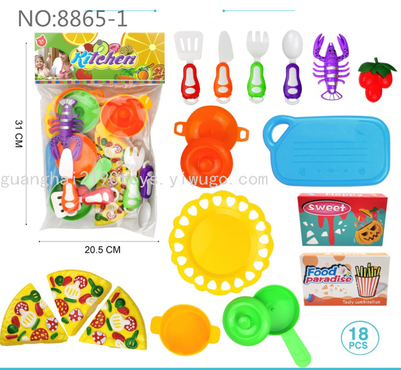 Play House Small Kitchen Fruit Dessert Series