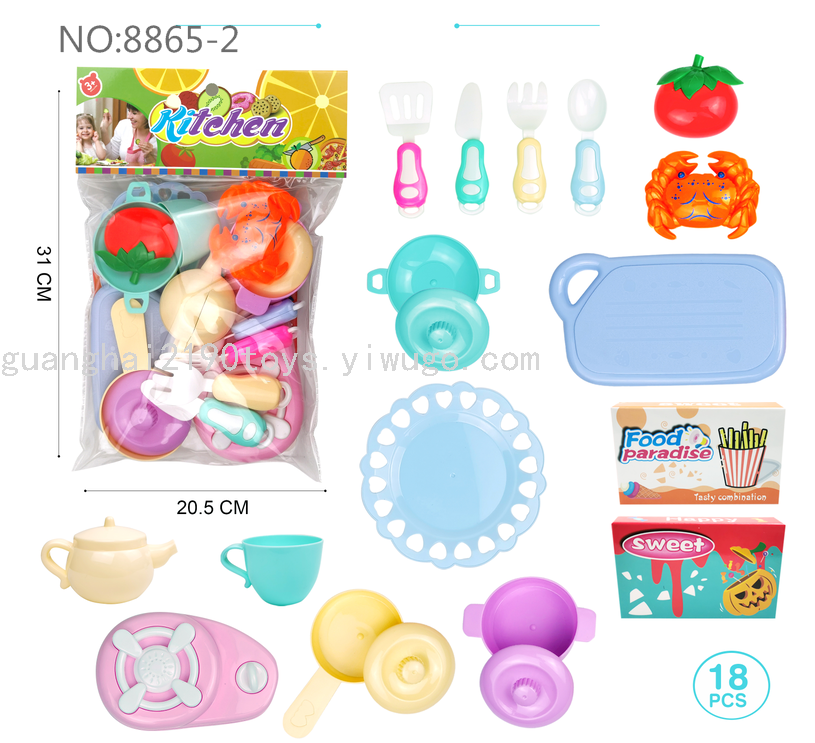 Play House Small Kitchen Fruit Dessert Series
