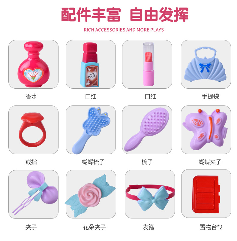 Children's Trolley Case Play House Girl Makeup Dressing Table Toy Stethoscope Doctor Luggage Kitchen Toy Children's Trolley Case Play House Girl Makeup Dressing Table Toy Stethoscope Doctor Luggage Kitchen Toy