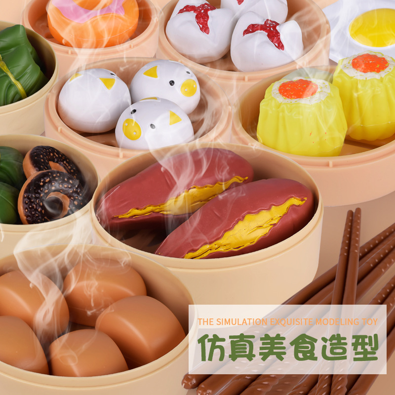Free Shipping One Piece Dropshipping 84-Piece Set Steamer Steamed Stuffed Bun Set Fruit Cut Children&#039;s Kitchen Play House Toys