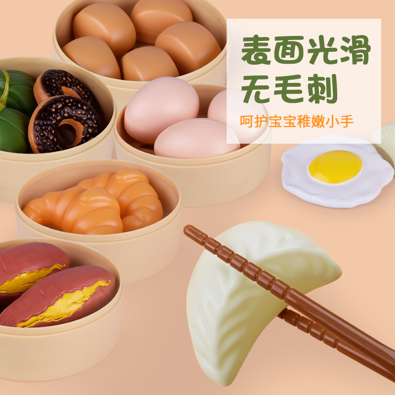 Free Shipping One Piece Dropshipping 84-Piece Set Steamer Steamed Stuffed Bun Set Fruit Cut Children&#039;s Kitchen Play House Toys