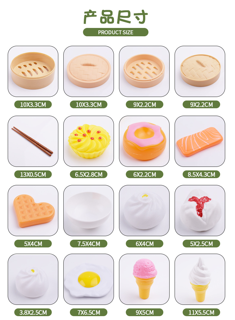 Free Shipping One Piece Dropshipping 84-Piece Set Steamer Steamed Stuffed Bun Set Fruit Cut Children's Kitchen Play House Toys Free Shipping One Piece Dropshipping 84-Piece Set Steamer Steamed Stuffed Bun Set Fruit Cut Children's Kitchen Play House Toys