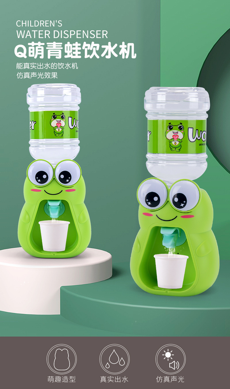 Can Water Mini Drinking Fountain Children Play House Kitchenware Small Drinking Machine Simulation Small Household Appliances Toys Hot Sale Can Water Mini Drinking Fountain Children Play House Kitchenware Small Drinking Machine Simulation Small Household Appliances Toys Hot Sale