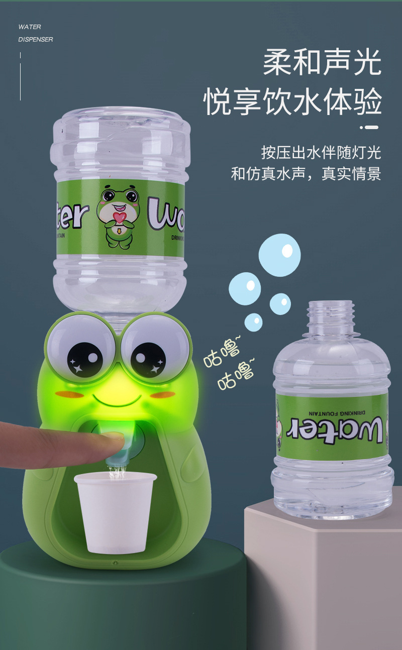 Can Water Mini Drinking Fountain Children Play House Kitchenware Small Drinking Machine Simulation Small Household Appliances Toys Hot Sale Can Water Mini Drinking Fountain Children Play House Kitchenware Small Drinking Machine Simulation Small Household Appliances Toys Hot Sale