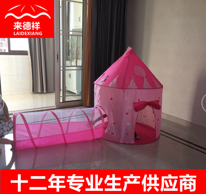 Children&#039;s Tent Indoor Toy Play House Luminous Yurt Two-Piece Princess Castle Folding in Stock Wholesale