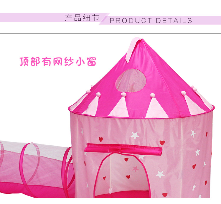 Children's Tent Indoor Toy Play House Luminous Yurt Two-Piece Princess Castle Folding in Stock Wholesale Children's Tent Indoor Toy Play House Luminous Yurt Two-Piece Princess Castle Folding in Stock Wholesale