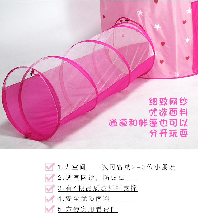 Children's Tent Indoor Toy Play House Luminous Yurt Two-Piece Princess Castle Folding in Stock Wholesale Children's Tent Indoor Toy Play House Luminous Yurt Two-Piece Princess Castle Folding in Stock Wholesale