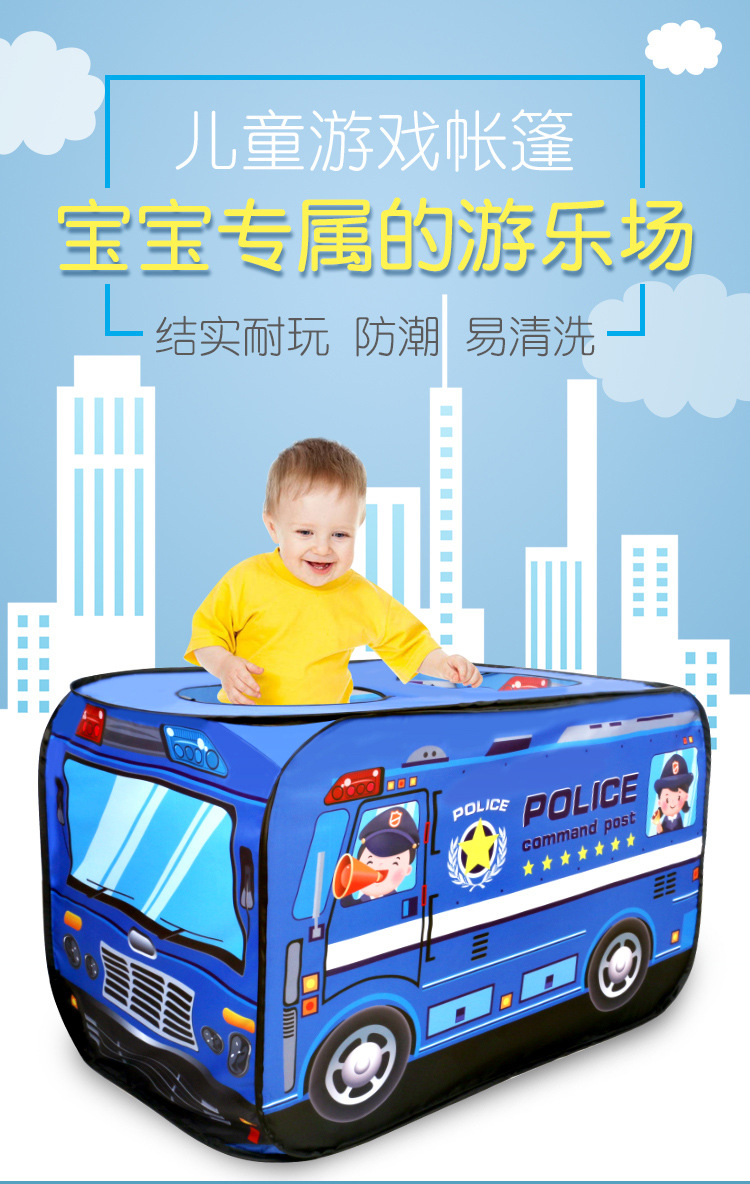 Children's Tent Firefighter Police Car Play House Indoor and Outdoor Folding Tent Game House Children Car Tent Children's Tent Firefighter Police Car Play House Indoor and Outdoor Folding Tent Game House Children Car Tent