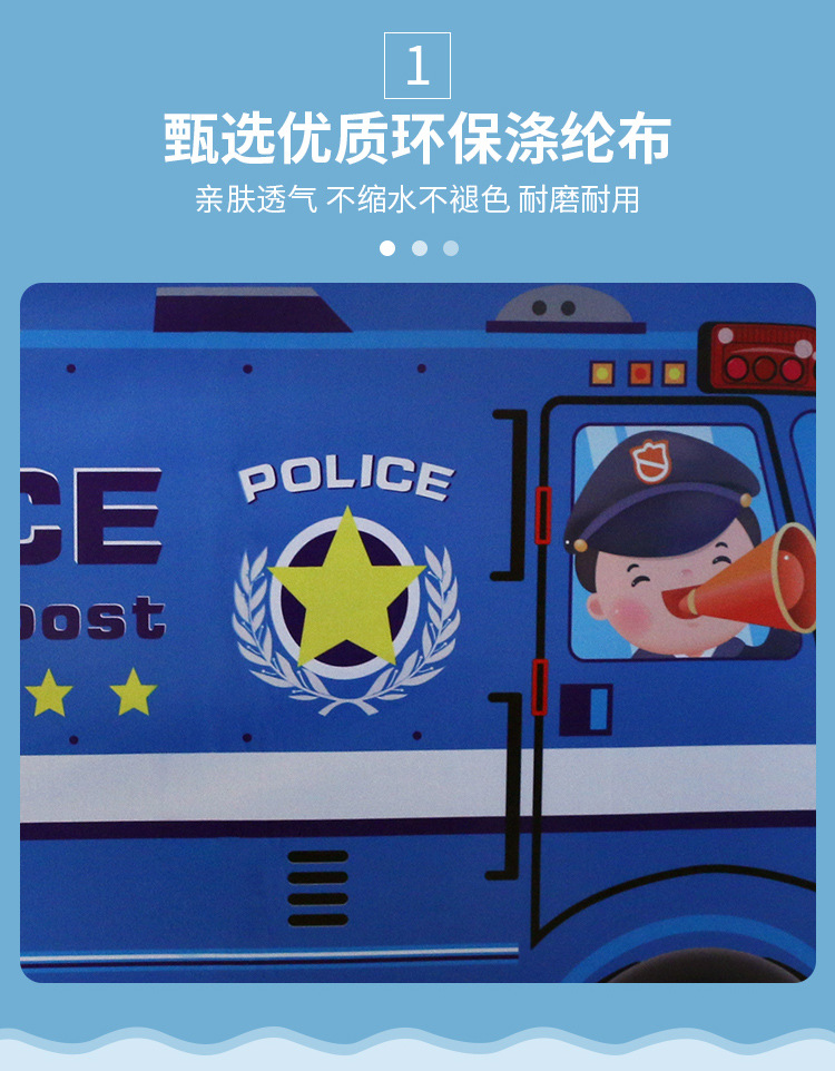 Children's Tent Firefighter Police Car Play House Indoor and Outdoor Folding Tent Game House Children Car Tent Children's Tent Firefighter Police Car Play House Indoor and Outdoor Folding Tent Game House Children Car Tent