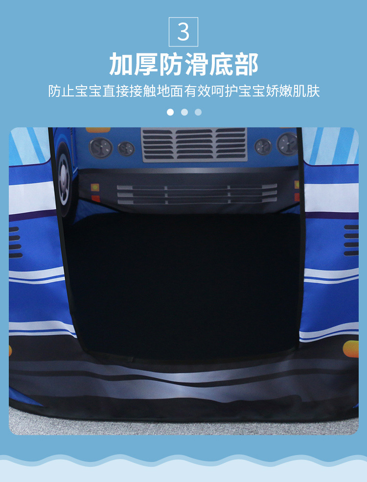 Children's Tent Firefighter Police Car Play House Indoor and Outdoor Folding Tent Game House Children Car Tent Children's Tent Firefighter Police Car Play House Indoor and Outdoor Folding Tent Game House Children Car Tent