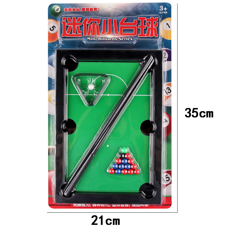 Children's Play House Toy Set a Variety of Hanging Board Toys New Board Clothes Best-Selling Gifts for Boys and Girls Stall Hot Sale Children's Play House Toy Set a Variety of Hanging Board Toys New Board Clothes Best-Selling Gifts for Boys and Girls Stall Hot Sale