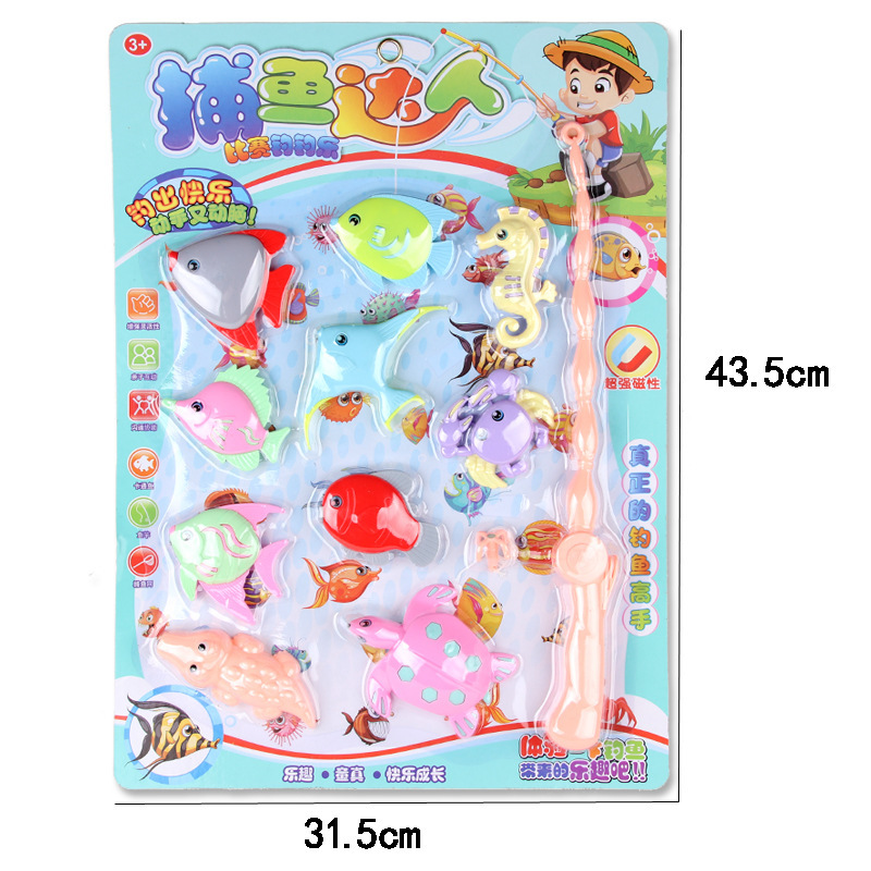 Children's Play House Toy Set a Variety of Hanging Board Toys New Board Clothes Best-Selling Gifts for Boys and Girls Stall Hot Sale Children's Play House Toy Set a Variety of Hanging Board Toys New Board Clothes Best-Selling Gifts for Boys and Girls Stall Hot Sale