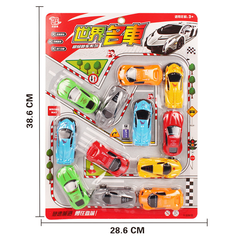Children's Play House Toy Set a Variety of Hanging Board Toys New Board Clothes Best-Selling Gifts for Boys and Girls Stall Hot Sale Children's Play House Toy Set a Variety of Hanging Board Toys New Board Clothes Best-Selling Gifts for Boys and Girls Stall Hot Sale