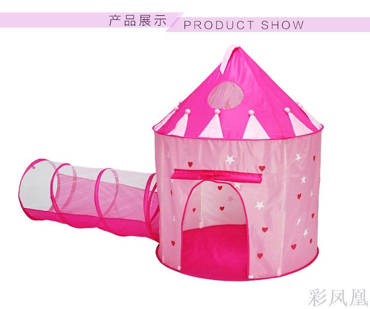 In Stock Wholesale Children's Tent Indoor Toy Play House Folding Luminous Yurt Two-Piece Princess Castle In Stock Wholesale Children's Tent Indoor Toy Play House Folding Luminous Yurt Two-Piece Princess Castle